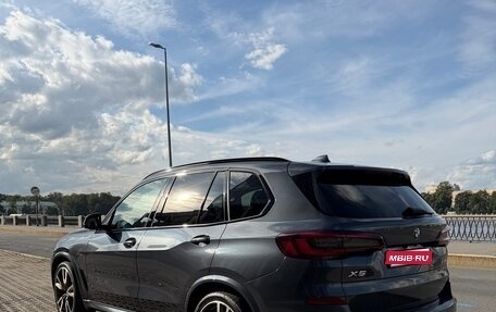 BMW X5, 2021 год, 7 150 000 рублей, 1 фотография