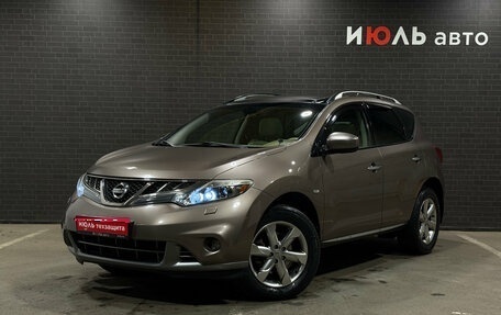 Nissan Murano, 2011 год, 1 250 000 рублей, 1 фотография