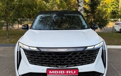 Geely Atlas, 2024 год, 3 200 000 рублей, 1 фотография
