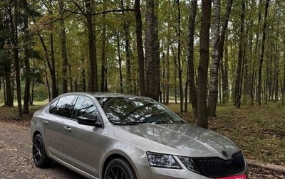 Skoda Octavia, 2018 год, 1 790 000 рублей, 1 фотография