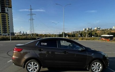 KIA Rio III рестайлинг, 2015 год, 1 050 000 рублей, 1 фотография