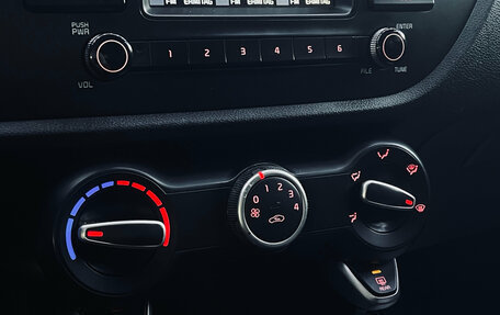 KIA Rio IV, 2020 год, 1 300 000 рублей, 15 фотография