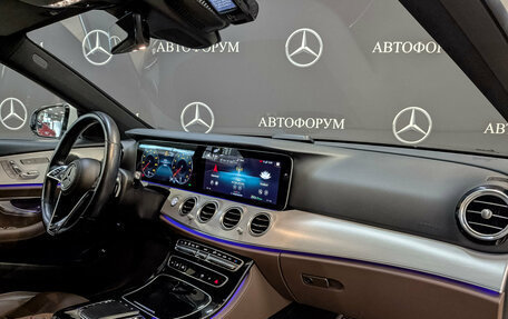 Mercedes-Benz E-Класс, 2021 год, 4 250 000 рублей, 13 фотография