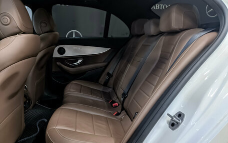 Mercedes-Benz E-Класс, 2021 год, 4 250 000 рублей, 18 фотография