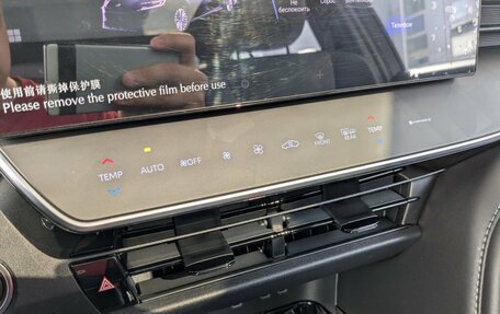Toyota Camry, 2024 год, 3 900 000 рублей, 17 фотография