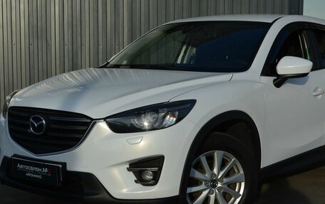 Mazda CX-5 II, 2013 год, 1 999 999 рублей, 2 фотография