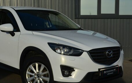 Mazda CX-5 II, 2013 год, 1 999 999 рублей, 5 фотография