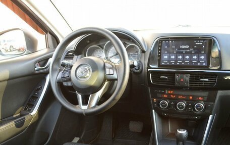Mazda CX-5 II, 2013 год, 1 999 999 рублей, 14 фотография