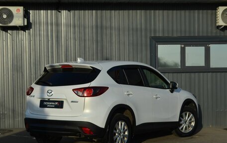 Mazda CX-5 II, 2013 год, 1 999 999 рублей, 8 фотография