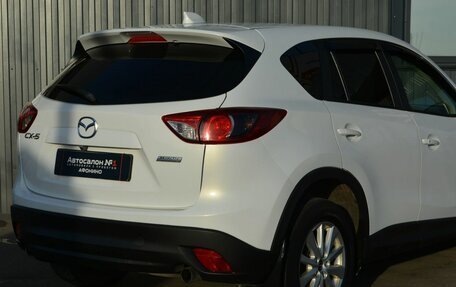 Mazda CX-5 II, 2013 год, 1 999 999 рублей, 9 фотография