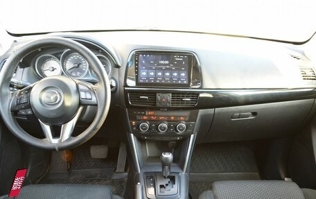 Mazda CX-5 II, 2013 год, 1 999 999 рублей, 13 фотография