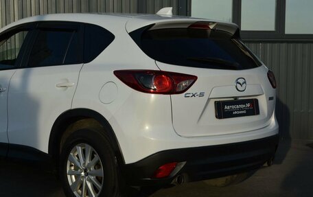 Mazda CX-5 II, 2013 год, 1 999 999 рублей, 19 фотография