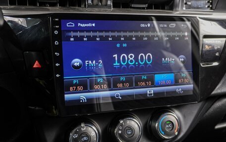 Toyota Corolla, 2014 год, 1 149 000 рублей, 13 фотография