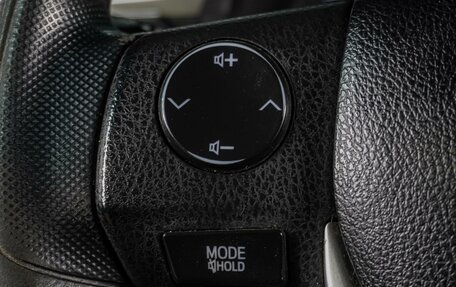 Toyota Corolla, 2014 год, 1 149 000 рублей, 15 фотография