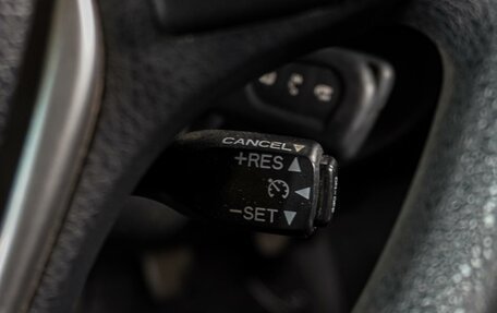 Toyota Corolla, 2014 год, 1 149 000 рублей, 16 фотография