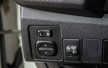 Toyota Corolla, 2014 год, 1 149 000 рублей, 17 фотография