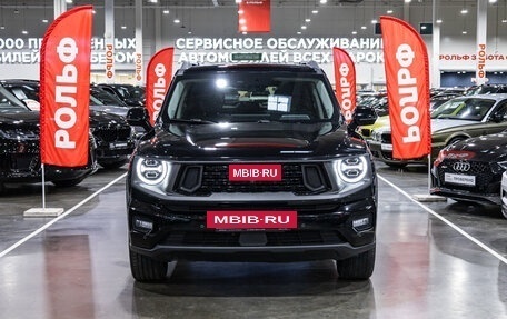 Haval H7, 2025 год, 3 149 700 рублей, 3 фотография
