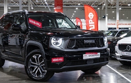 Haval H7, 2025 год, 3 149 700 рублей, 5 фотография