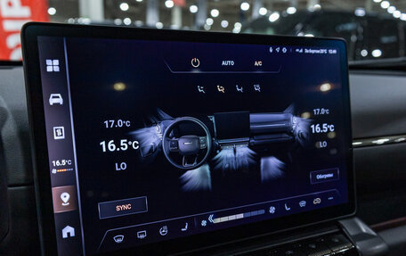 Haval H7, 2025 год, 3 149 700 рублей, 20 фотография