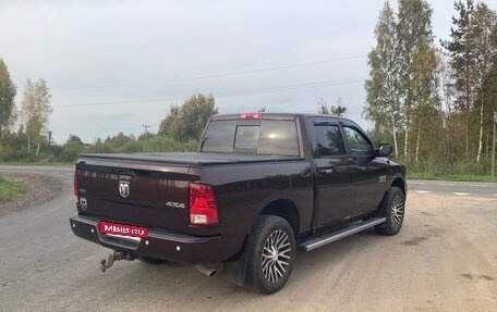 Dodge RAM IV, 2014 год, 3 400 000 рублей, 2 фотография