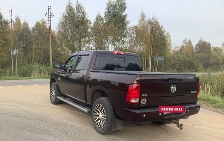 Dodge RAM IV, 2014 год, 3 400 000 рублей, 3 фотография