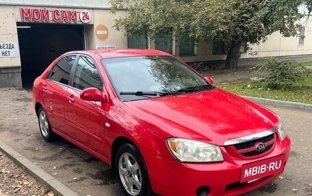 KIA Cerato I, 2006 год, 470 000 рублей, 4 фотография