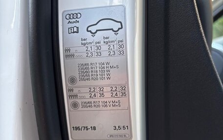 Audi Q5, 2011 год, 1 650 000 рублей, 22 фотография