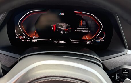 BMW X5, 2021 год, 7 150 000 рублей, 15 фотография
