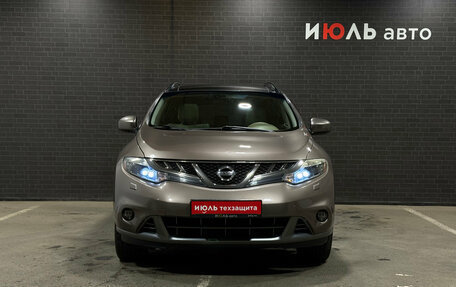Nissan Murano, 2011 год, 1 250 000 рублей, 2 фотография