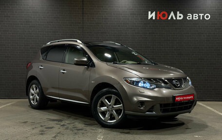 Nissan Murano, 2011 год, 1 250 000 рублей, 3 фотография