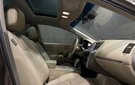 Nissan Murano, 2011 год, 1 250 000 рублей, 9 фотография