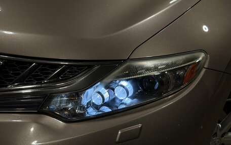 Nissan Murano, 2011 год, 1 250 000 рублей, 7 фотография