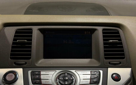 Nissan Murano, 2011 год, 1 250 000 рублей, 11 фотография