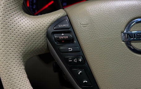 Nissan Murano, 2011 год, 1 250 000 рублей, 16 фотография