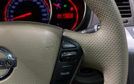 Nissan Murano, 2011 год, 1 250 000 рублей, 17 фотография