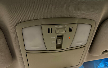 Nissan Murano, 2011 год, 1 250 000 рублей, 21 фотография