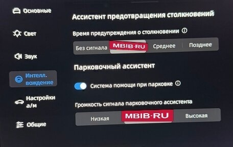 Geely Atlas, 2024 год, 3 200 000 рублей, 24 фотография