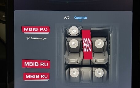 Geely Atlas, 2024 год, 3 200 000 рублей, 33 фотография