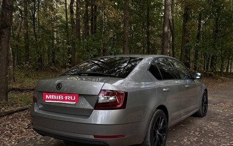 Skoda Octavia, 2018 год, 1 790 000 рублей, 3 фотография