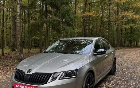 Skoda Octavia, 2018 год, 1 790 000 рублей, 2 фотография
