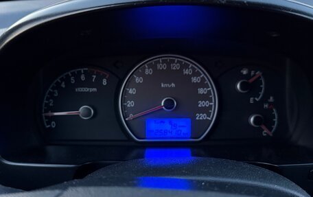 Hyundai Elantra IV, 2007 год, 620 000 рублей, 6 фотография