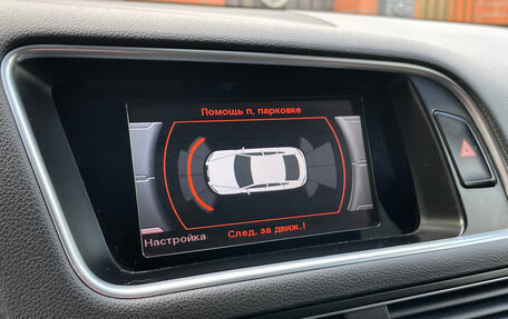 Audi Q5, 2016 год, 2 540 000 рублей, 22 фотография