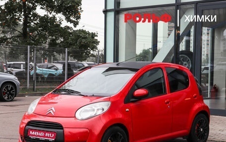 Citroen C1 II, 2010 год, 389 000 рублей, 1 фотография