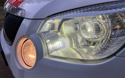 Skoda Yeti I рестайлинг, 2013 год, 920 000 рублей, 1 фотография