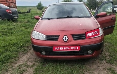 Renault Megane II, 2004 год, 350 000 рублей, 1 фотография