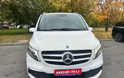 Mercedes-Benz V-Класс, 2020 год, 3 900 000 рублей, 1 фотография