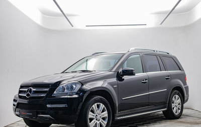 Mercedes-Benz GL-Класс, 2011 год, 2 488 000 рублей, 1 фотография