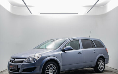 Opel Astra H, 2011 год, 657 000 рублей, 1 фотография