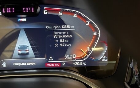BMW 7 серия, 2021 год, 10 500 000 рублей, 10 фотография