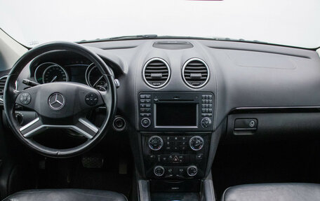 Mercedes-Benz GL-Класс, 2011 год, 2 488 000 рублей, 11 фотография